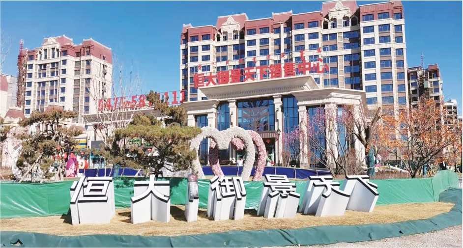 江蘇德克沃熱力設備有限公司