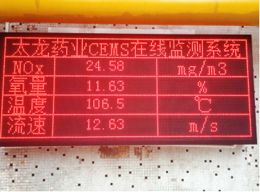 江蘇德克沃熱力設備有限公司 江蘇德克沃熱力設備有限公司