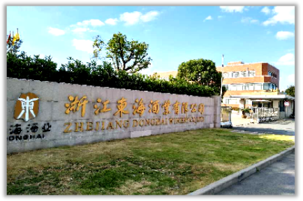 江蘇德克沃熱力設(shè)備有限公司