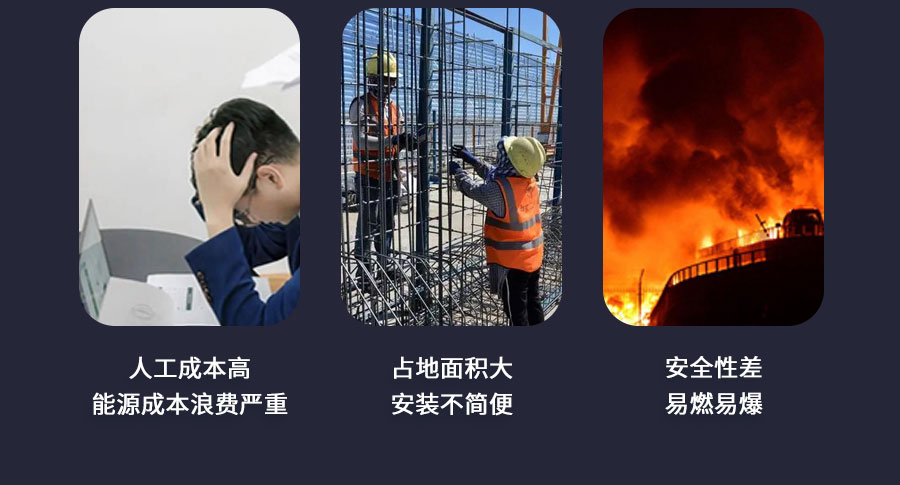 江蘇德克沃熱力設備有限公司